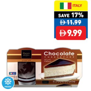 Plaisir Quotidien Chocolate Cheesecake 2 x 90g Plaisir Quotidien Chocolate Cheesecake 2 x 90g