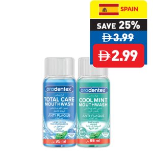 Oradentex Mouthwash Cool Mint/ Total Care 95ml Oradentex Mouthwash Cool Mint/ Total Care 95ml