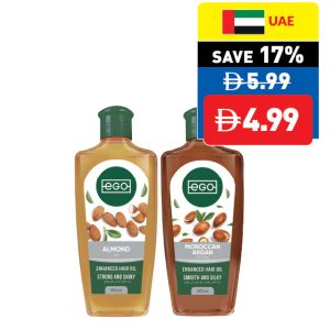 Ego Hair Oil Almond/ Moroccan Argan 200ml Ego Hair Oil Almond/ Moroccan Argan 200ml