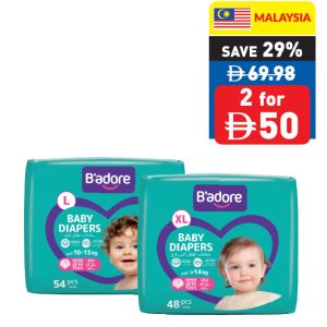 B’adore Baby Diapers Assorted NB 69’s/ M 60’s/ L 54’s/ XL 48’s B’adore Baby Diapers Assorted NB 69’s/ M 60’s/ L 54’s/ XL 48’s