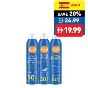 Ego Adult Sensitive/ Kids/ Adult Sunscreen Spray SPF 50+ 200ml Ego Adult Sensitive/ Kids/ Adult Sunscreen Spray SPF 50+ 200ml