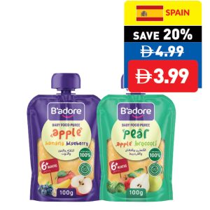 B’adore Assorted Organic Baby Food Puree 100g B’adore Assorted Organic Baby Food Puree 100g