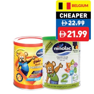 Ninolac Assorted Baby Milk Powder 400g Ninolac Assorted Baby Milk Powder 400g