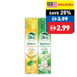 Ora Assorted Air Freshener Spray 300ml Ora Assorted Air Freshener Spray 300ml