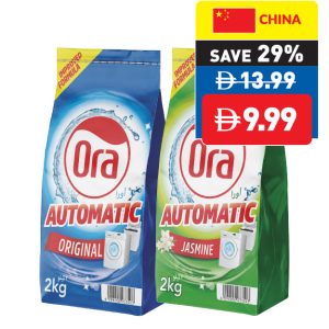 Ora Detergent Powder Original/ Jasmine 2kg Ora Detergent Powder Original/ Jasmine 2kg