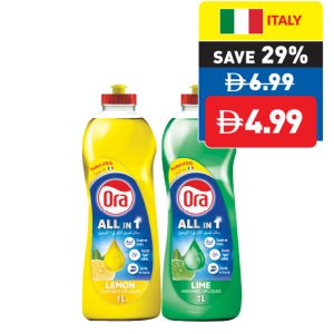 Ora Assorted Dishwash Liquid 1L Ora Assorted Dishwash Liquid 1L