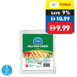 Milba Halloumi Cheese 250g Milba Halloumi Cheese 250g