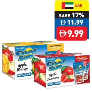 Cool Sun Assorted Juice 10 x 200ml Cool Sun Assorted Juice 10 x 200ml