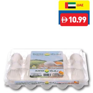 Bustan White Eggs M 15’s Bustan White Eggs M 15’s