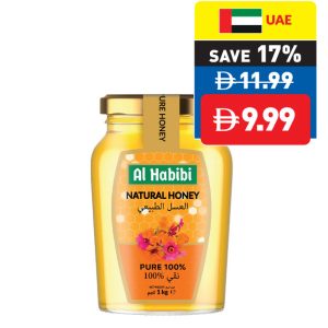 Al Habibi Pure Honey 1kg Al Habibi Pure Honey 1kg