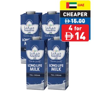 Hayatna Milk UHT Full Fat Original 1L Hayatna Milk UHT Full Fat Original 1L