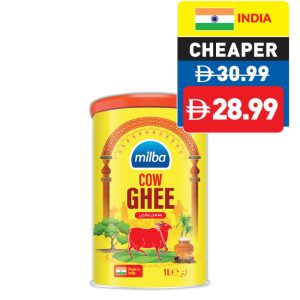 Milba Cow Ghee 1L Milba Cow Ghee 1L