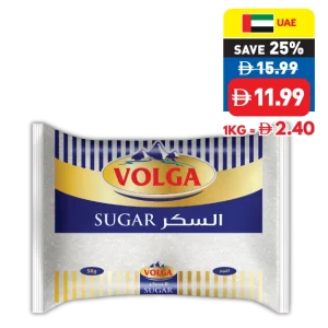 Volga White Sugar 5kg Volga White Sugar 5kg