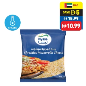 Nyssa Shredded Mozzarella 500g