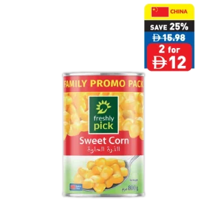 Freshly Pick Sweet Corn XXL 800g