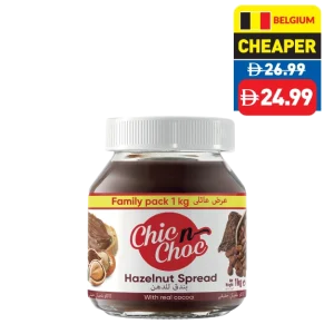 Chic n Choc Hazelnut Spread 1kg