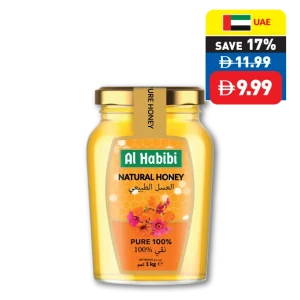 Al Habibi Pure Honey 1kg Al Habibi Pure Honey 1kg
