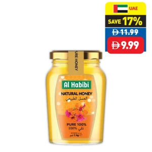 Al Habibi Pure Honey 1kg