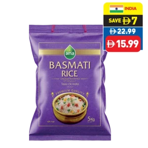 Ama Basmati Rice 5kg