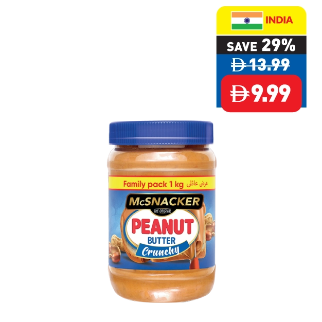 McSnacker Peanut Butter Crunchy 1kg
