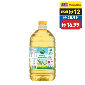 Ama Cooking & Frying Oil 3L
