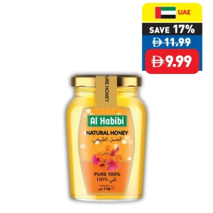 Al Habibi Pure Honey 1kg