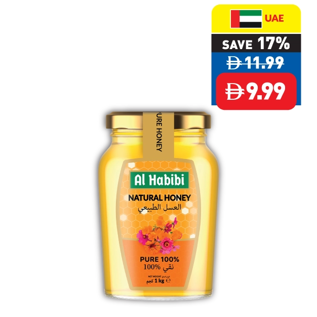 Al Habibi Pure Honey 1kg
