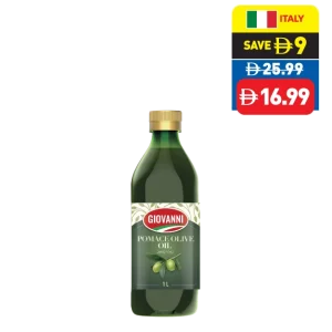 Giovanni Pomace Olive Oil 1L
