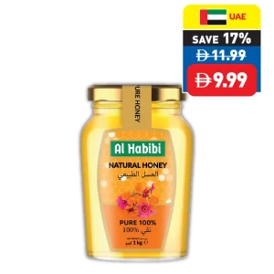 Al Habibi Pure Honey 1kg