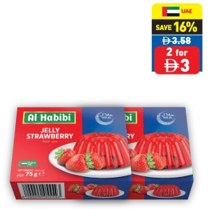 Al Habibi Assorted Jellies 75g