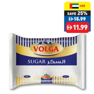 Volga White Sugar 5kg