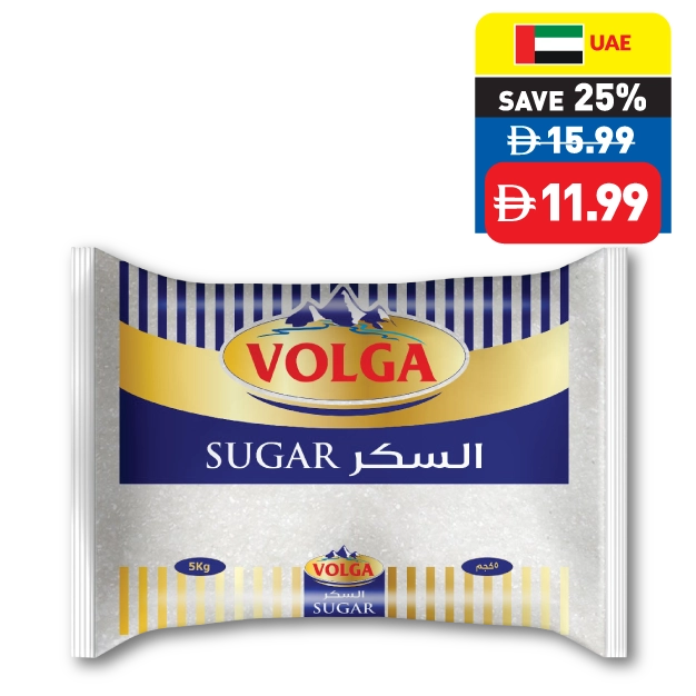Volga White Sugar 5kg