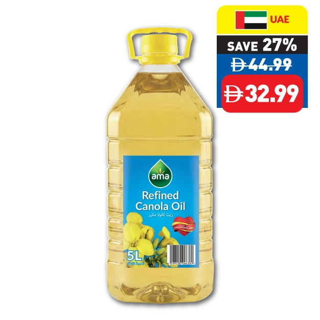 Ama Canola Oil 5L