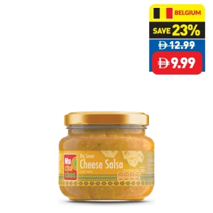 Muchachos Assorted Dip Sauces 300g – 330g