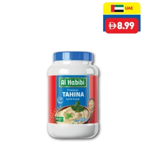 Al Habibi Tahina Premium 400g