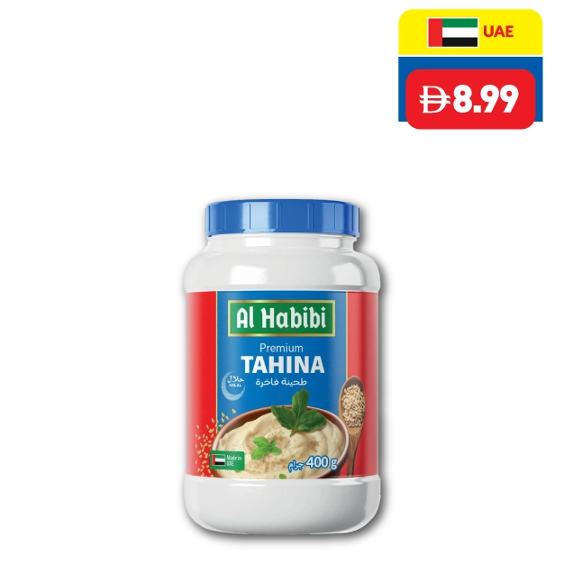 Al Habibi Tahina Premium 400g