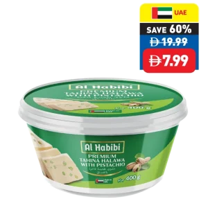 Al Habibi Premium Tahina Halwa with Pistachio 400g