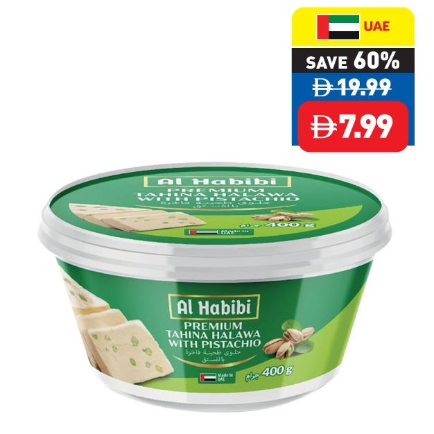 Al Habibi Premium Tahina Halwa with Pistachio 400g