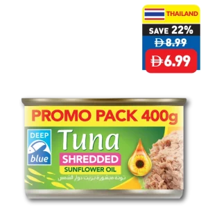 Deep Blue XXL Tuna Shredded in Sunflower Oil 400g Deep Blue XXL Tuna Shredded in Sunflower Oil 400g