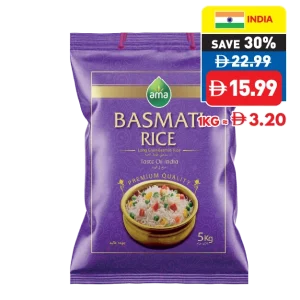 Ama Basmati Rice 5kg