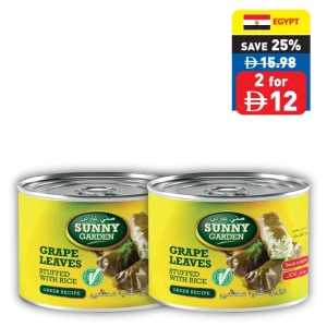Sunny Garden Grape Leaves Stuffed with Rice 400g Sunny Garden Grape Leaves Stuffed with Rice 400g