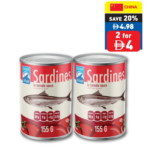 Deep Blue Assorted Sardine Can 155g
