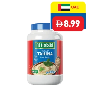 Al Habibi Tahina Premium 400g