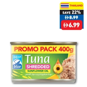 Deep Blue XXL Tuna Shredded in Sunflower Oil 400g