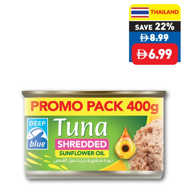 Deep Blue XXL Tuna Shredded in Sunflower Oil 400g