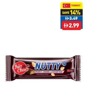 Chic n Choc Assorted Snack Bar 50g – 52g