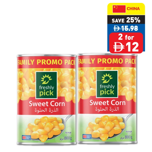 Freshly Pick Sweet Corn XXL 800g