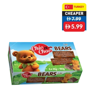 Chic n Choc Bears 6 x 30g Chic n Choc Bears 6 x 30g