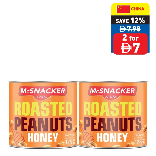 McSnacker Roasted Honey Peanuts 125g