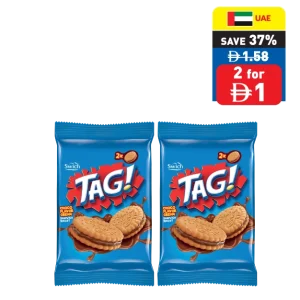 Swich Assorted Chocolate Biscuits 18g – 33g